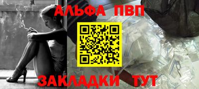 метамфетамин Тара