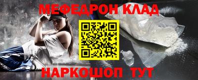 кокаин перу Тверь