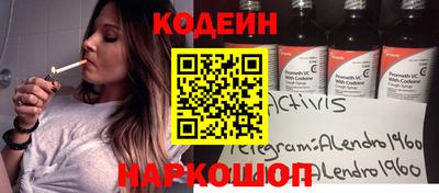метамфетамин Тара