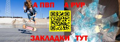 кокаин перу Тверь