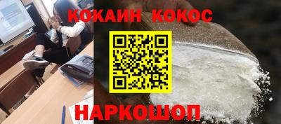 метамфетамин Тара