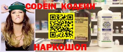 MDMA Татарск