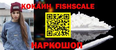метамфетамин Тара