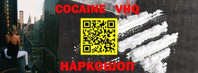 MDMA Татарск