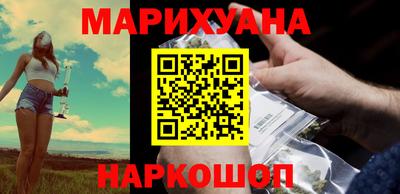 кокаин перу Тверь