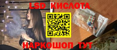 кокаин перу Тверь