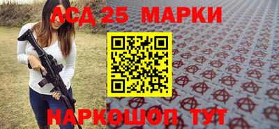 метамфетамин Тара