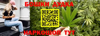 кокаин перу Тверь