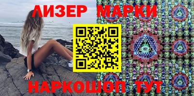 кокаин перу Тверь