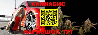 MDMA Татарск