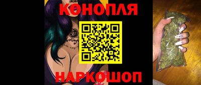 MDMA Татарск