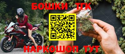 кокаин перу Тверь