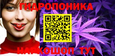 кокаин перу Тверь