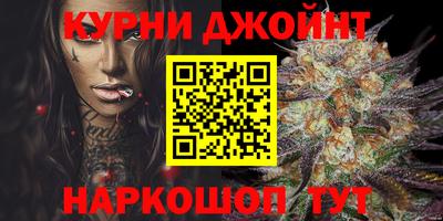 метамфетамин Тара