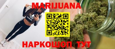 MDMA Татарск