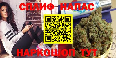 кокаин перу Тверь