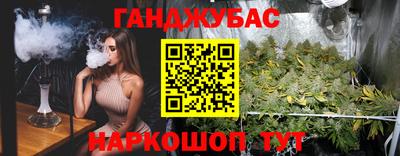 MDMA Татарск