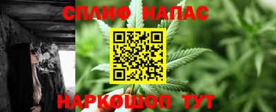 метамфетамин Тара