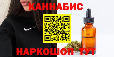 метамфетамин Тара