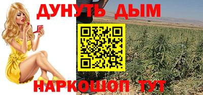 метамфетамин Тара