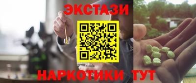 кокаин перу Тверь
