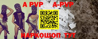 MDMA Татарск