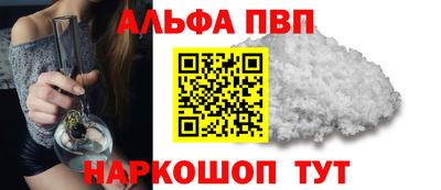 MDMA Татарск