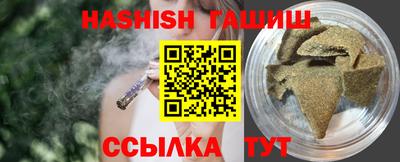 MDMA Татарск