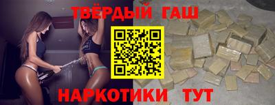 MDMA Татарск
