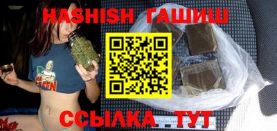 MDMA Татарск