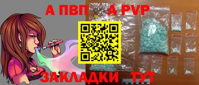 кокаин перу Тверь