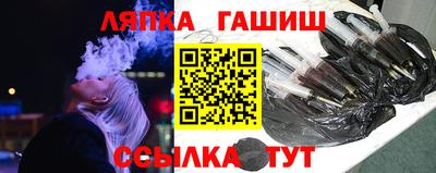 метамфетамин Тара