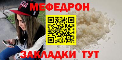 кокаин перу Тверь